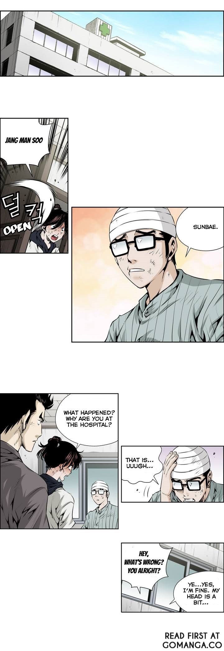 Double Casting Chapter 51 page 7 - Chapter 51