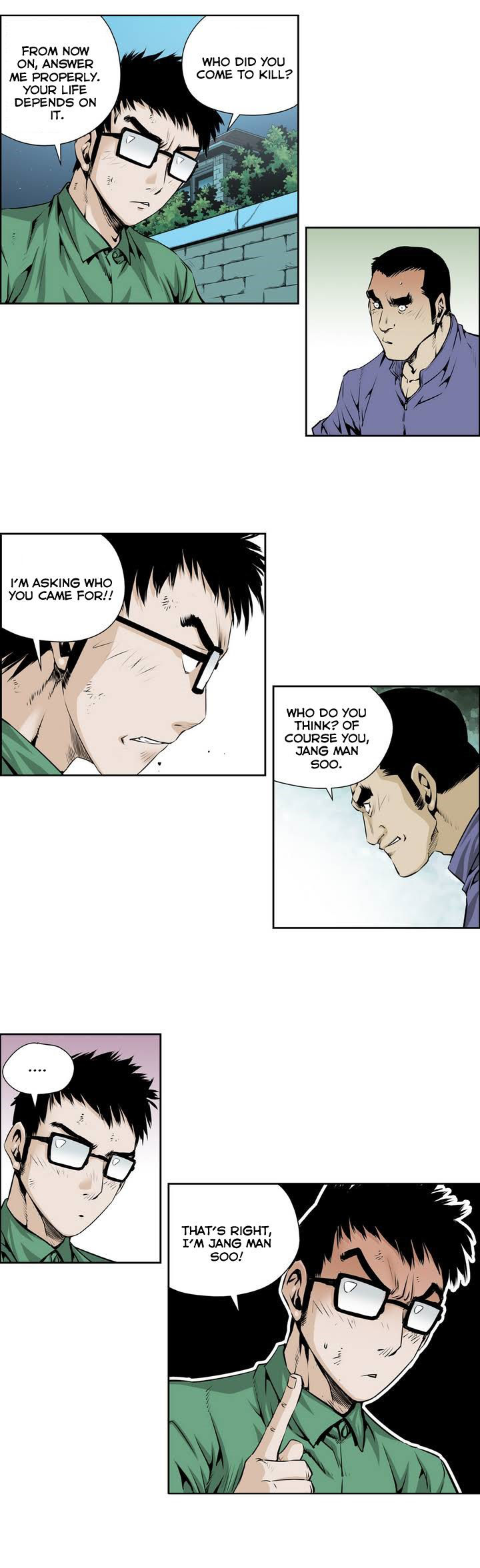Double Casting Chapter 54 page 5 - Chapter 54