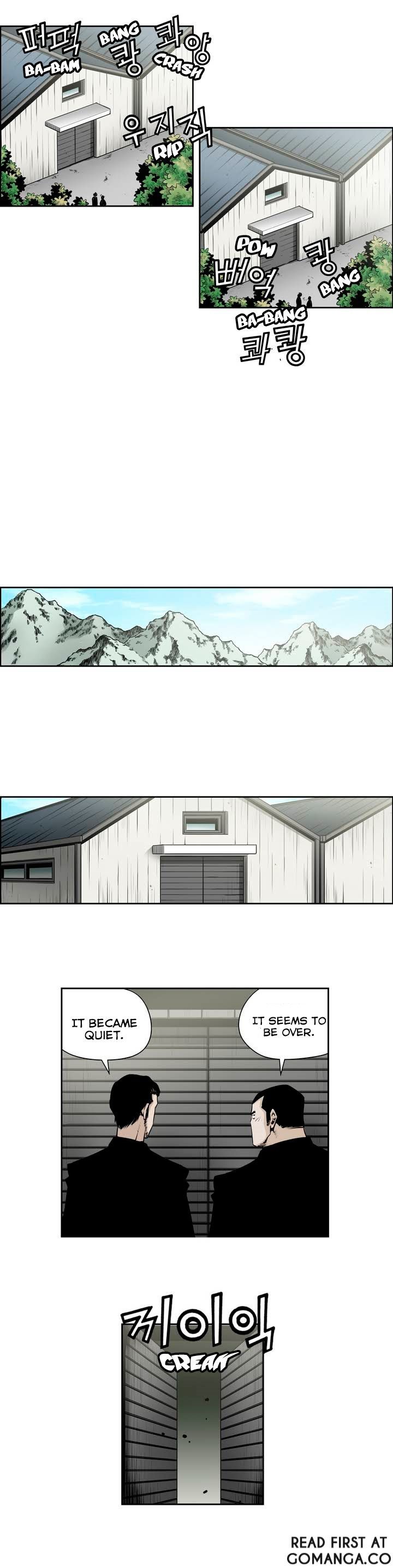 Double Casting Chapter 56 page 12 - Chapter 56