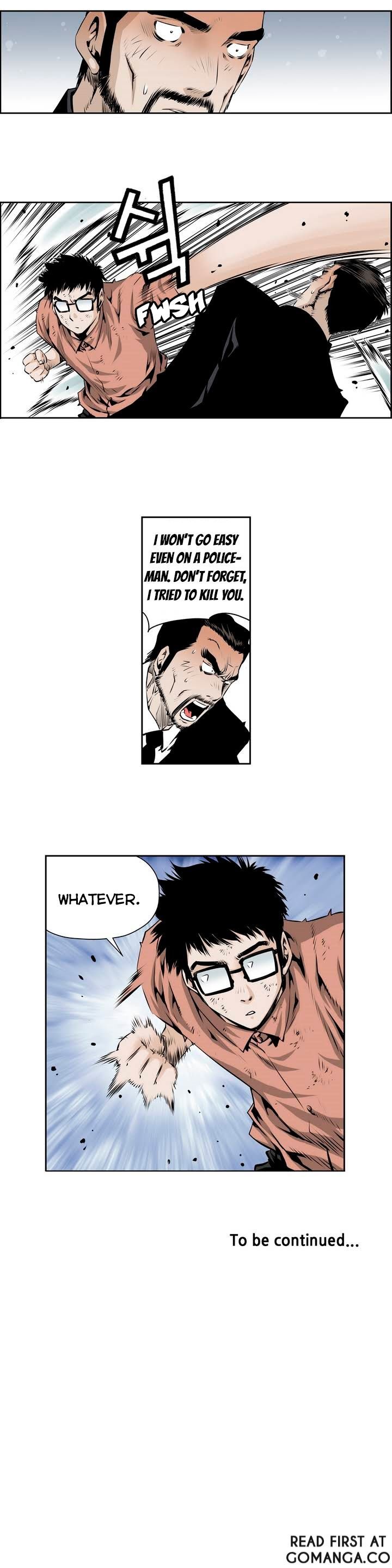 Double Casting Chapter 56 page 16 - Chapter 56