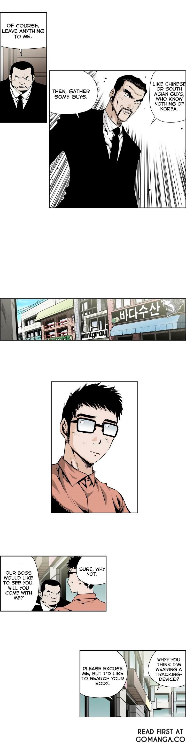 Double Casting Chapter 56 page 7 - Chapter 56