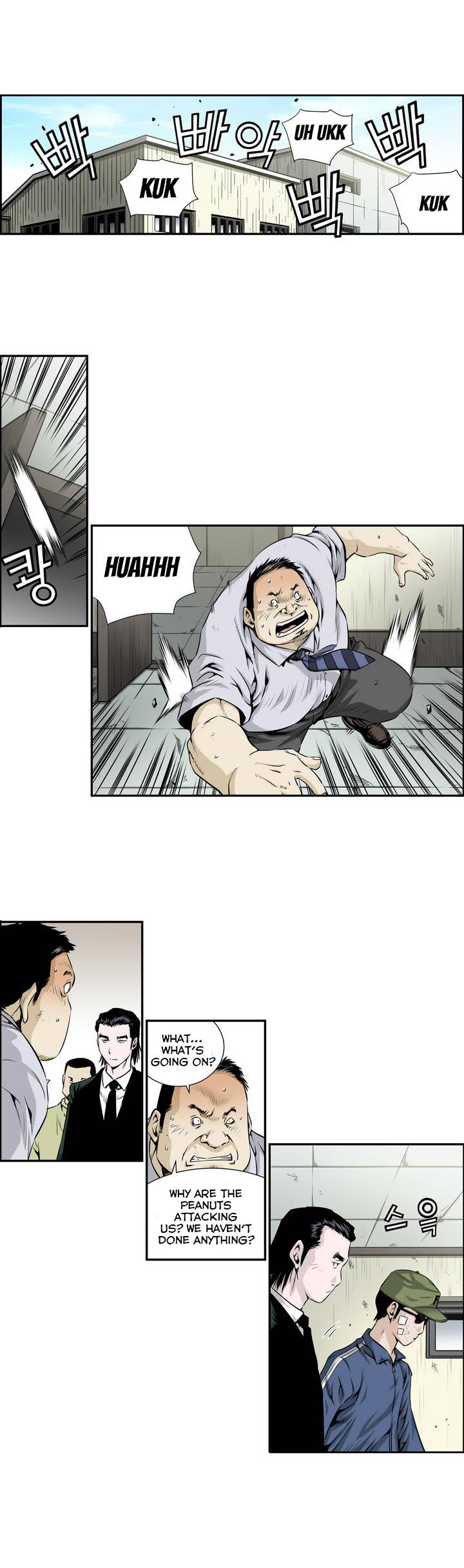 Double Casting Chapter 6 page 12 - Chapter 6
