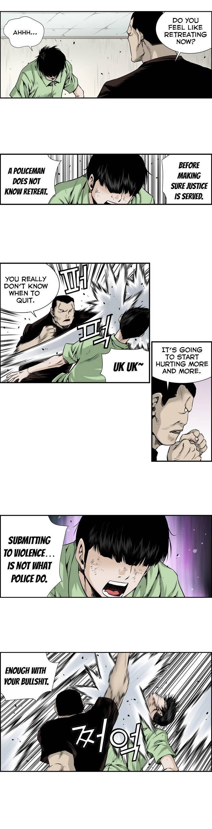 Double Casting Chapter 6 page 3 - Chapter 6