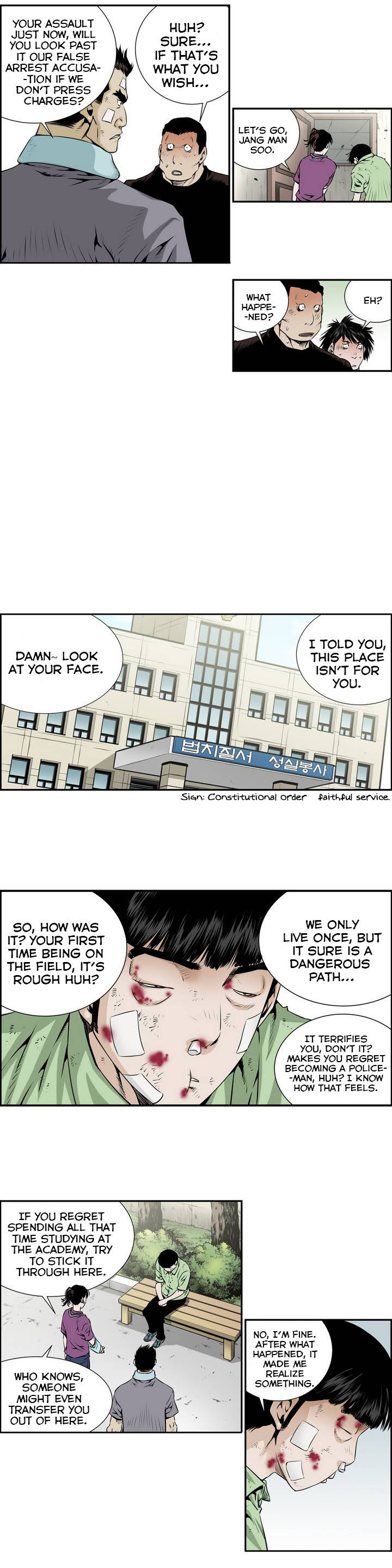 Double Casting Chapter 6 page 6 - Chapter 6