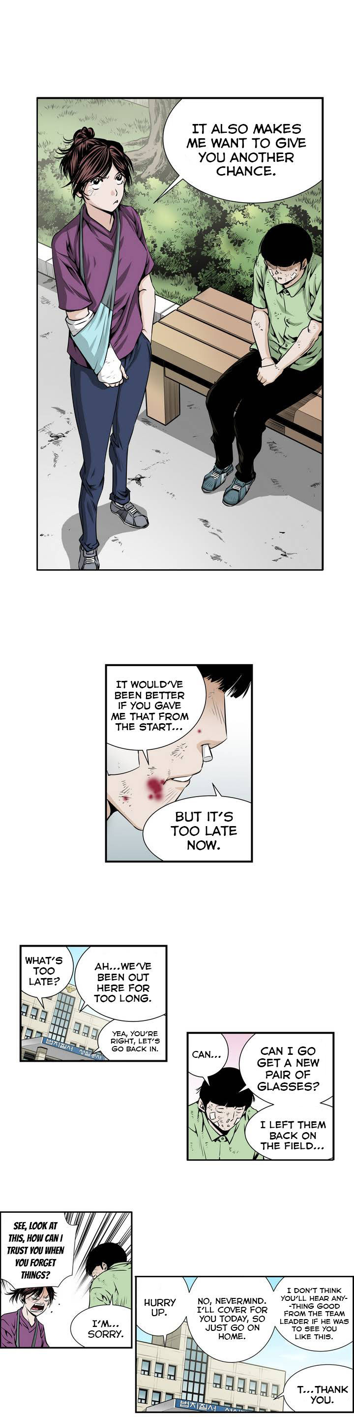 Double Casting Chapter 6 page 8 - Chapter 6