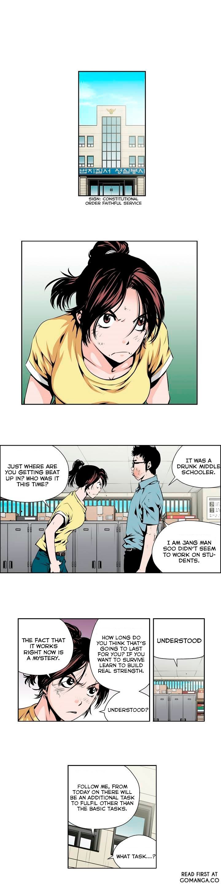 Double Casting Chapter 61 page 5 - Chapter 61