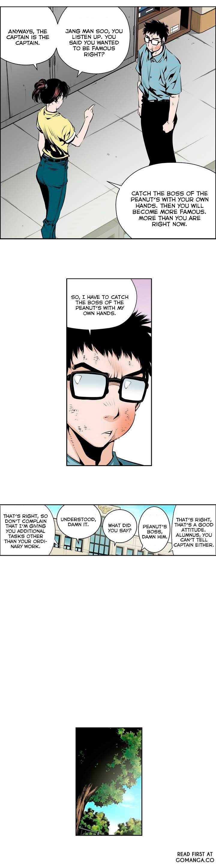 Double Casting Chapter 61 page 8 - Chapter 61
