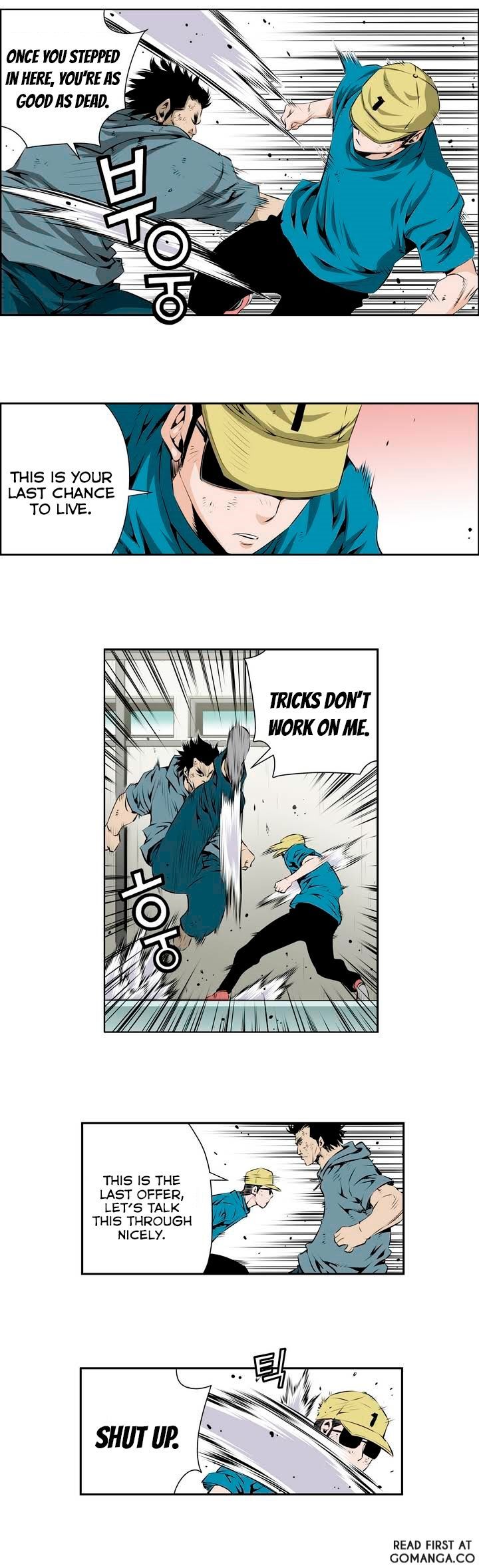 Double Casting Chapter 66 page 12 - Chapter 66