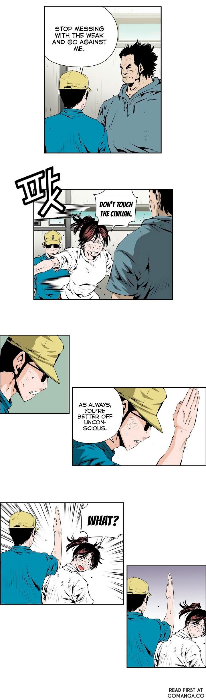 Double Casting Chapter 66 page 14 - Chapter 66