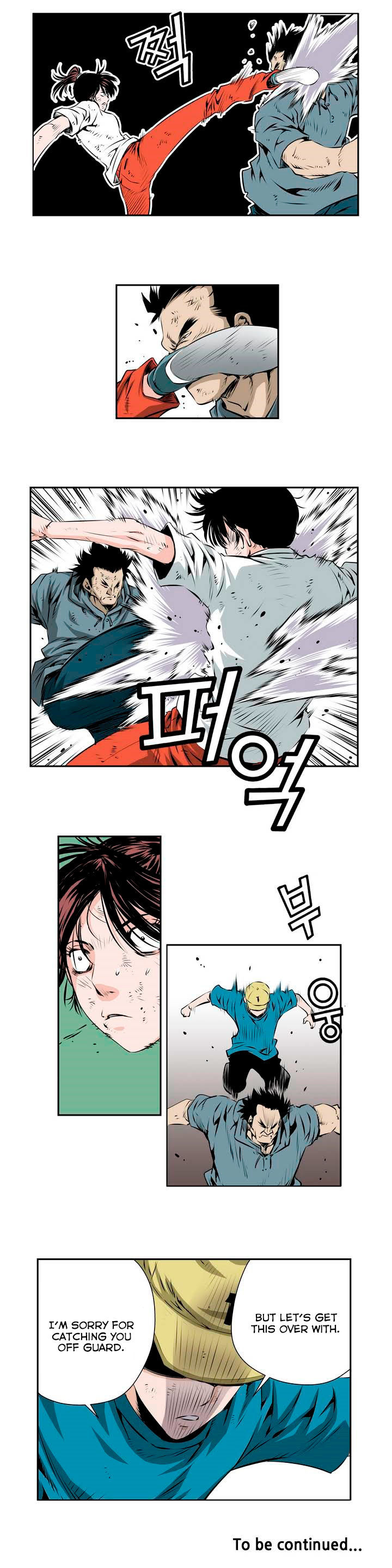 Double Casting Chapter 66 page 16 - Chapter 66