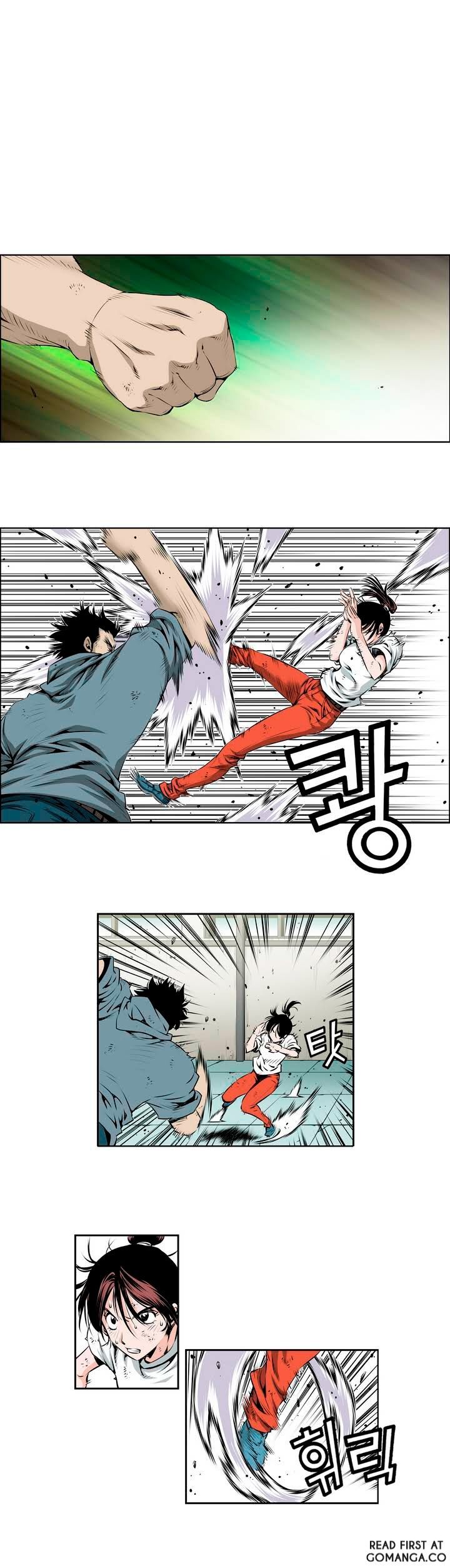 Double Casting Chapter 66 page 3 - Chapter 66