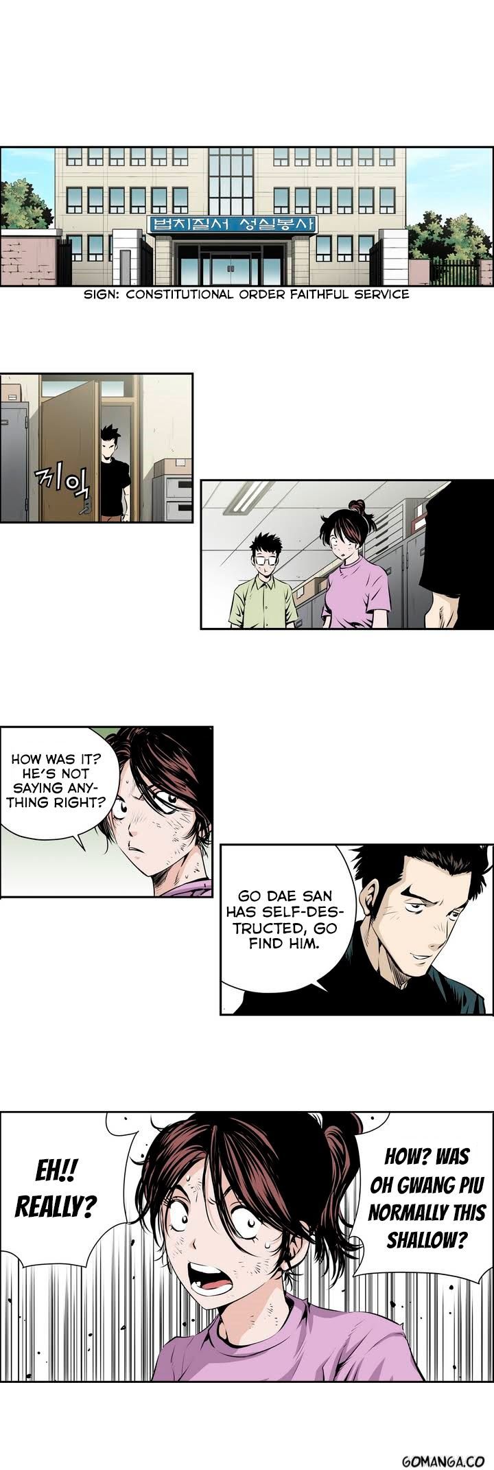 Double Casting Chapter 68 page 16 - Chapter 68