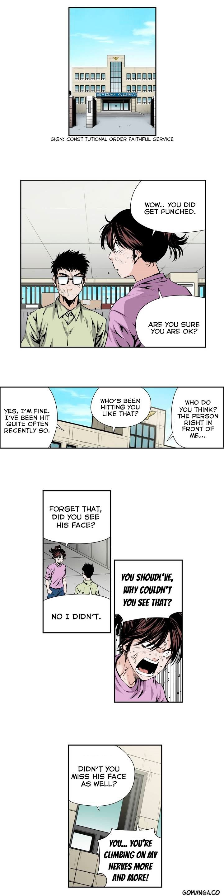 Double Casting Chapter 68 page 8 - Chapter 68