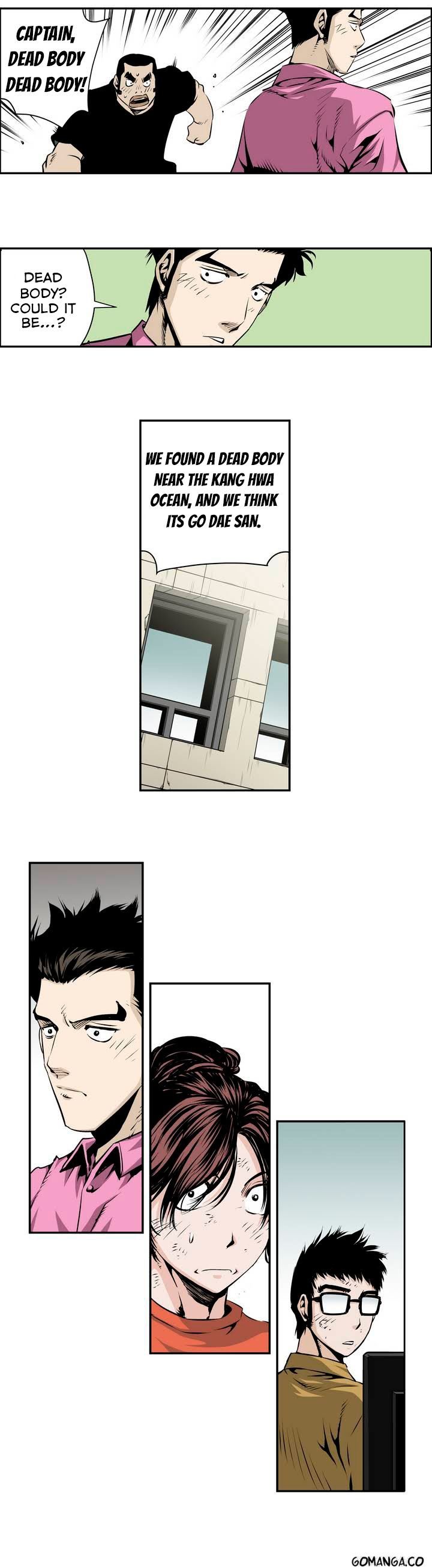 Double Casting Chapter 70 page 15 - Chapter 70