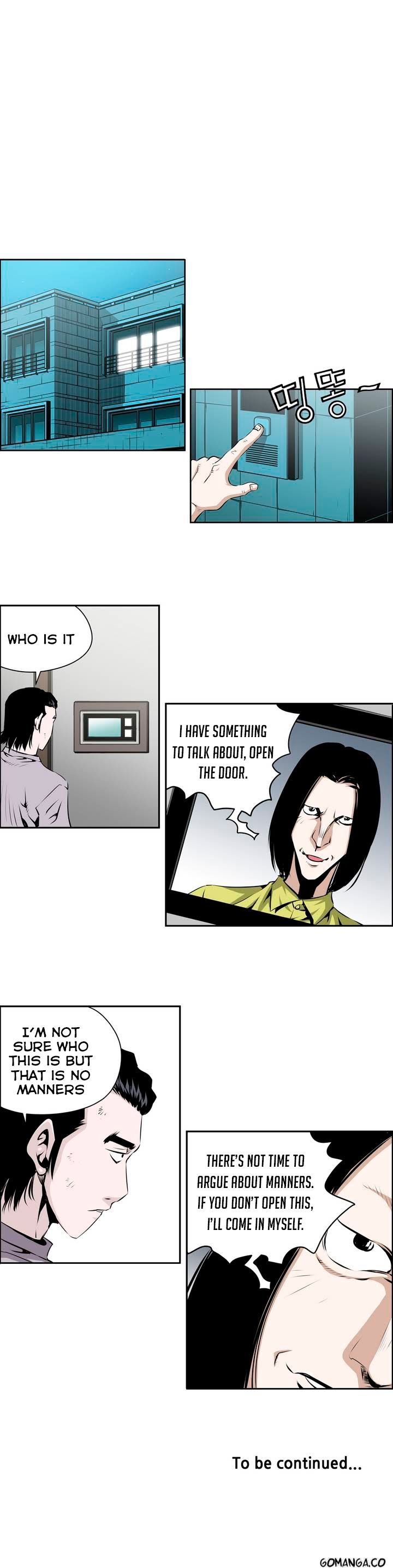 Double Casting Chapter 70 page 16 - Chapter 70