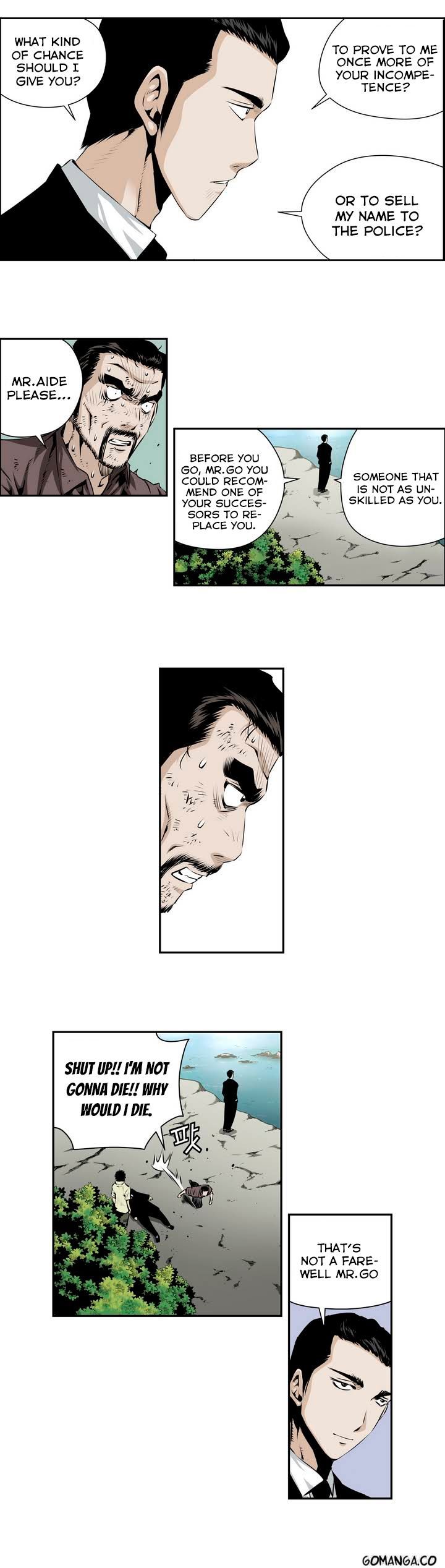 Double Casting Chapter 70 page 5 - Chapter 70