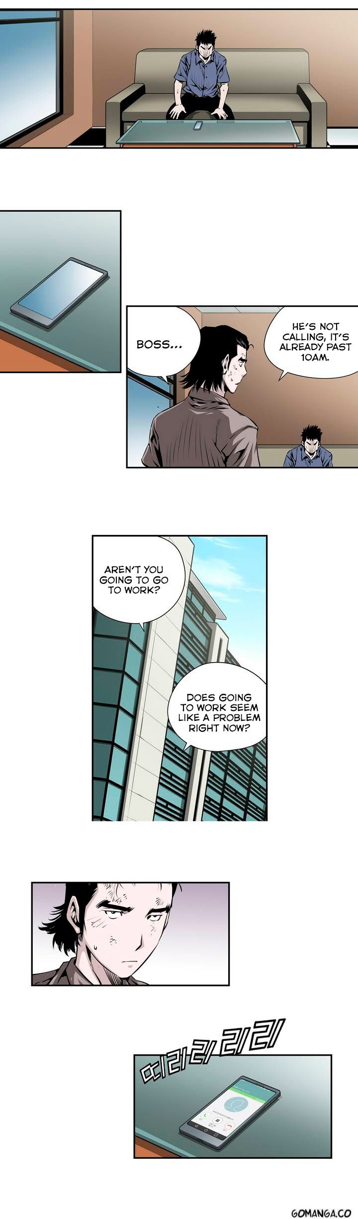 Double Casting Chapter 72 page 6 - Chapter 72