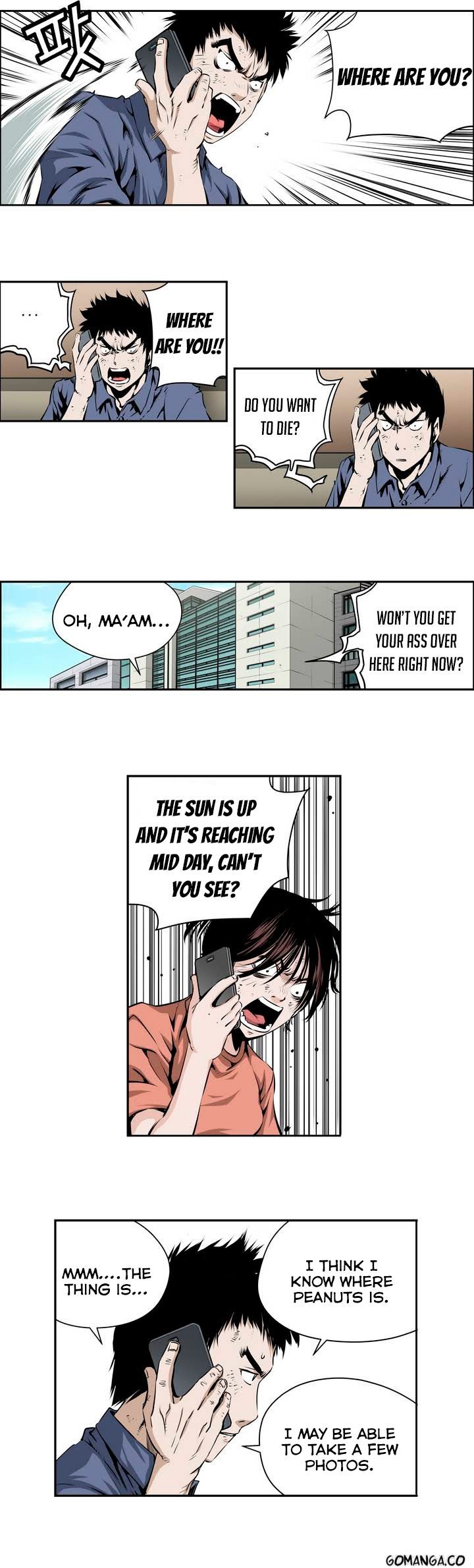 Double Casting Chapter 72 page 7 - Chapter 72