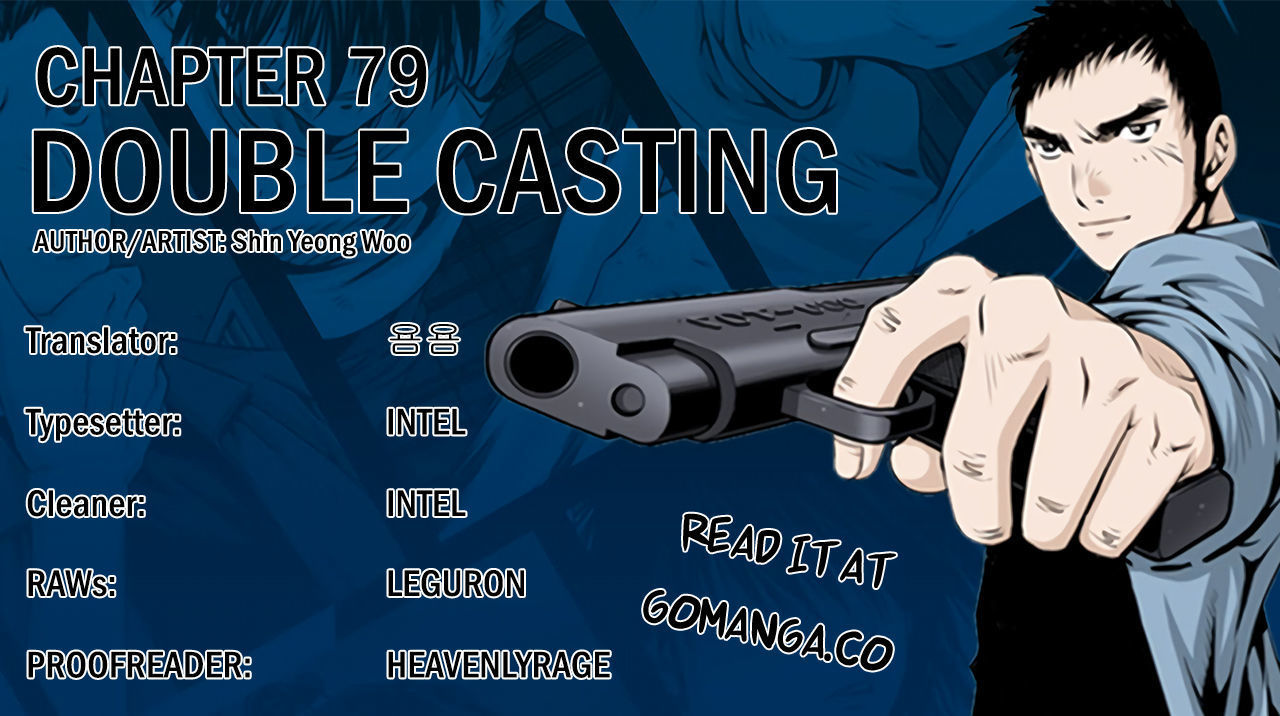 Double Casting Chapter 79 page 1 - Chapter 79