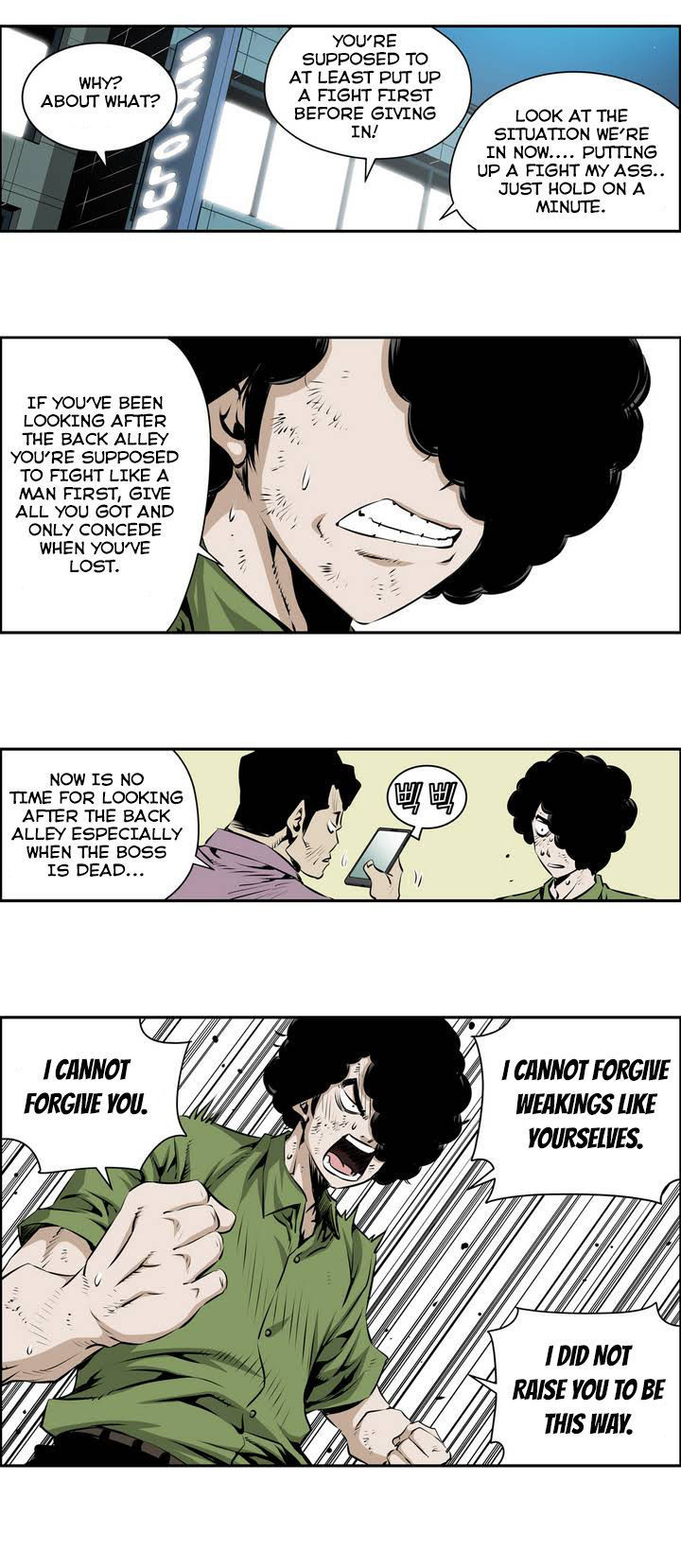 Double Casting Chapter 79 page 10 - Chapter 79