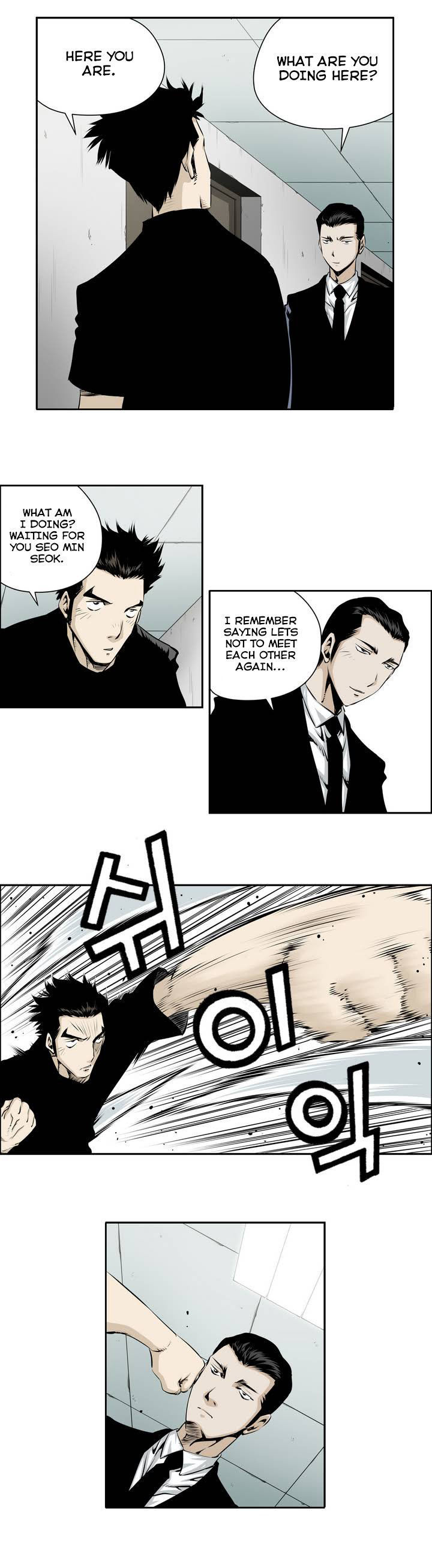 Double Casting Chapter 79 page 15 - Chapter 79