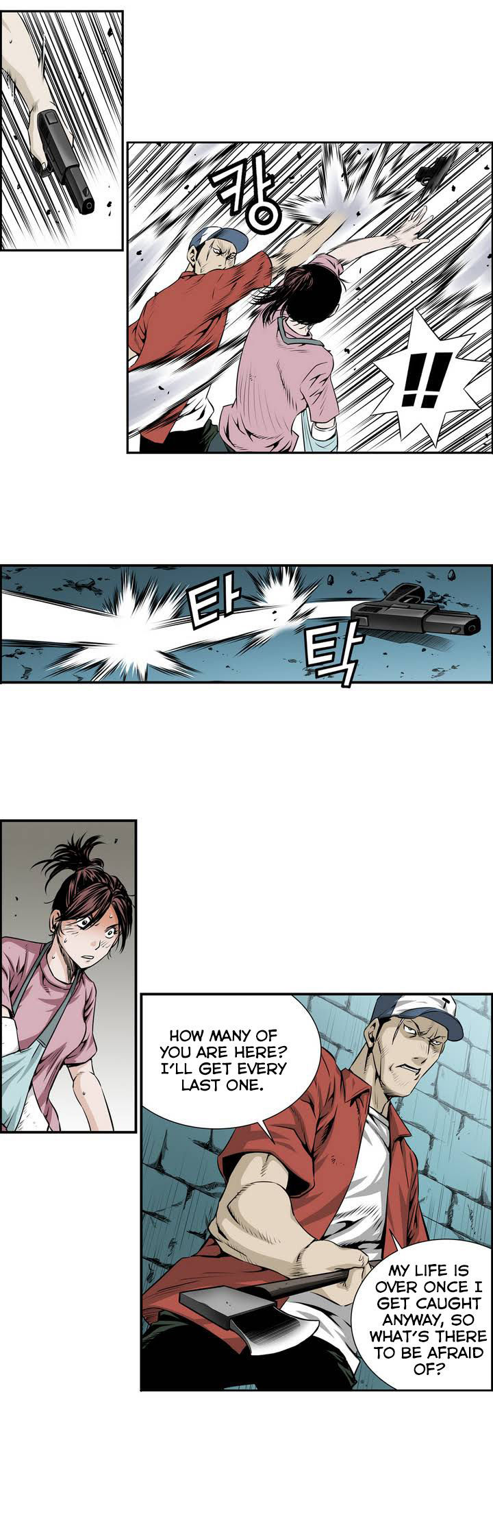Double Casting Chapter 8 page 12 - Chapter 8