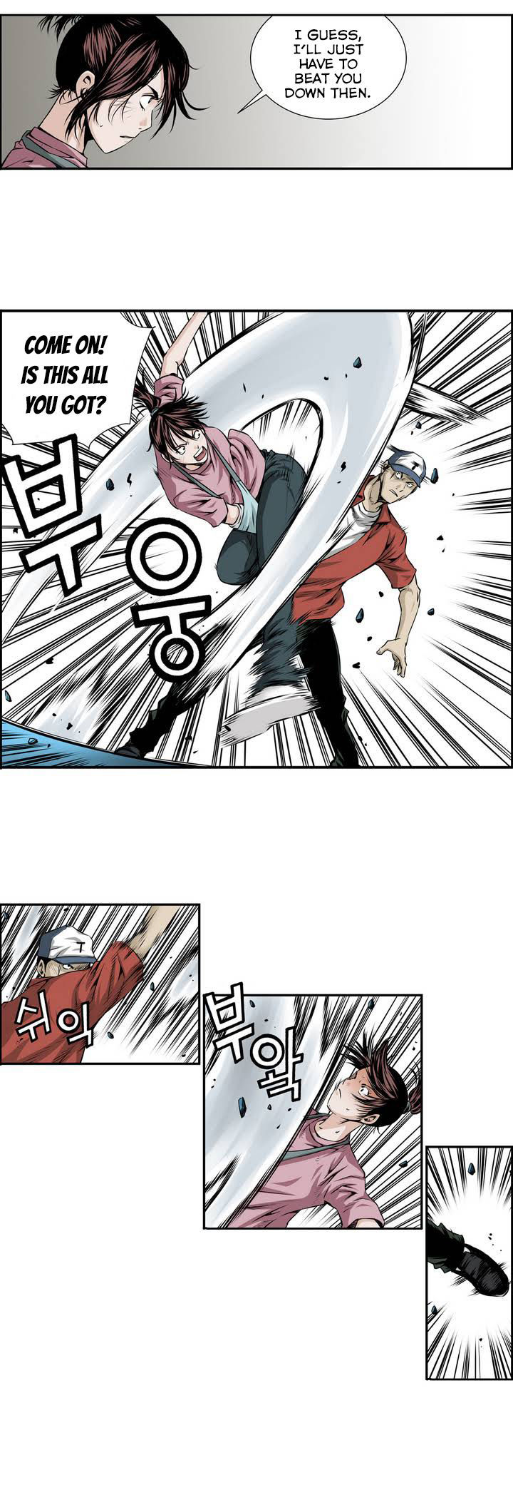 Double Casting Chapter 8 page 13 - Chapter 8