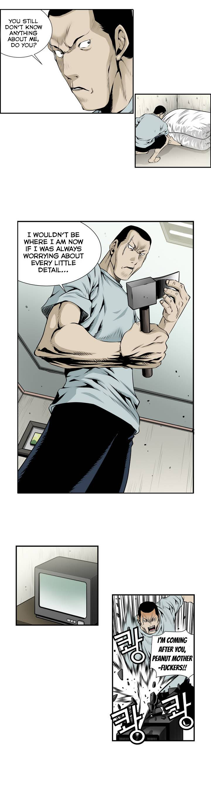 Double Casting Chapter 8 page 3 - Chapter 8
