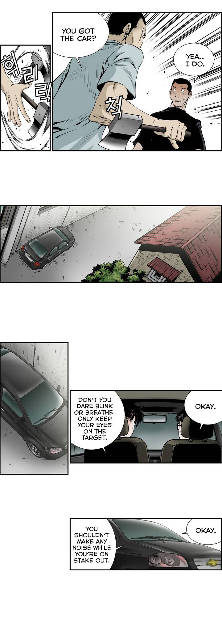 Double Casting Chapter 8 page 4 - Chapter 8