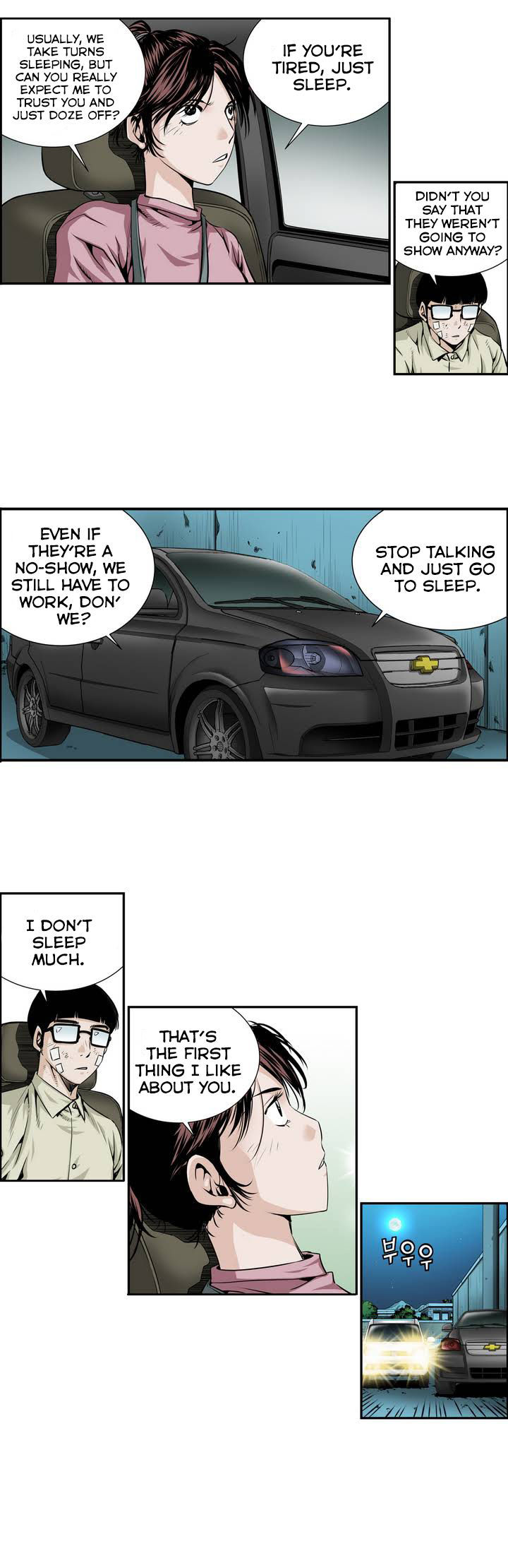 Double Casting Chapter 8 page 7 - Chapter 8