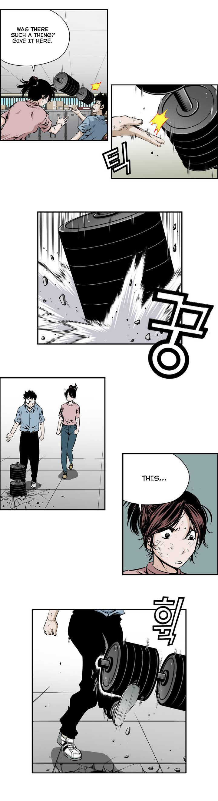 Double Casting Chapter 80 page 13 - Chapter 80