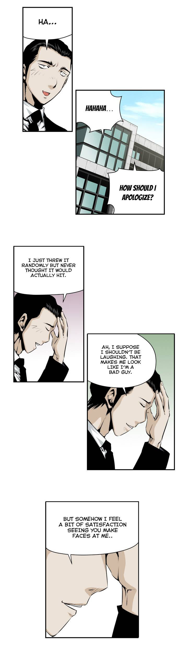 Double Casting Chapter 80 page 5 - Chapter 80