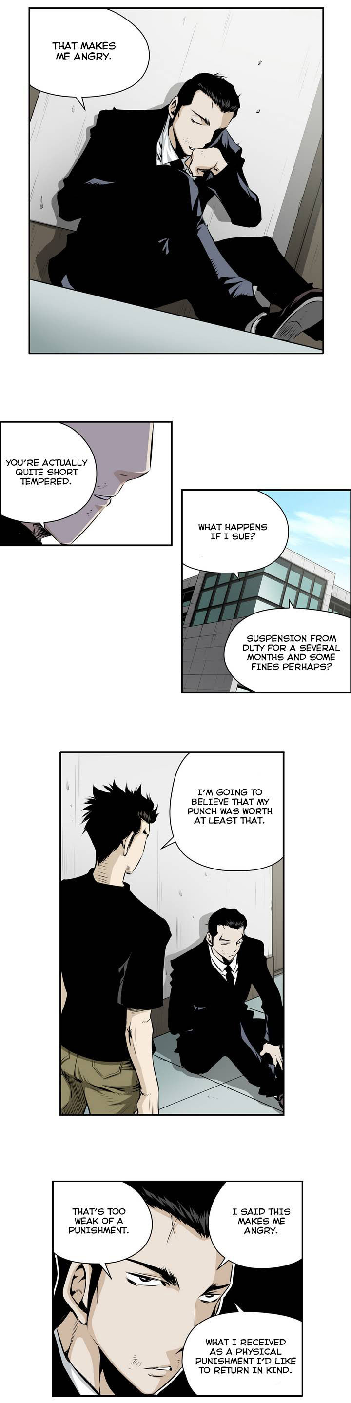 Double Casting Chapter 80 page 7 - Chapter 80