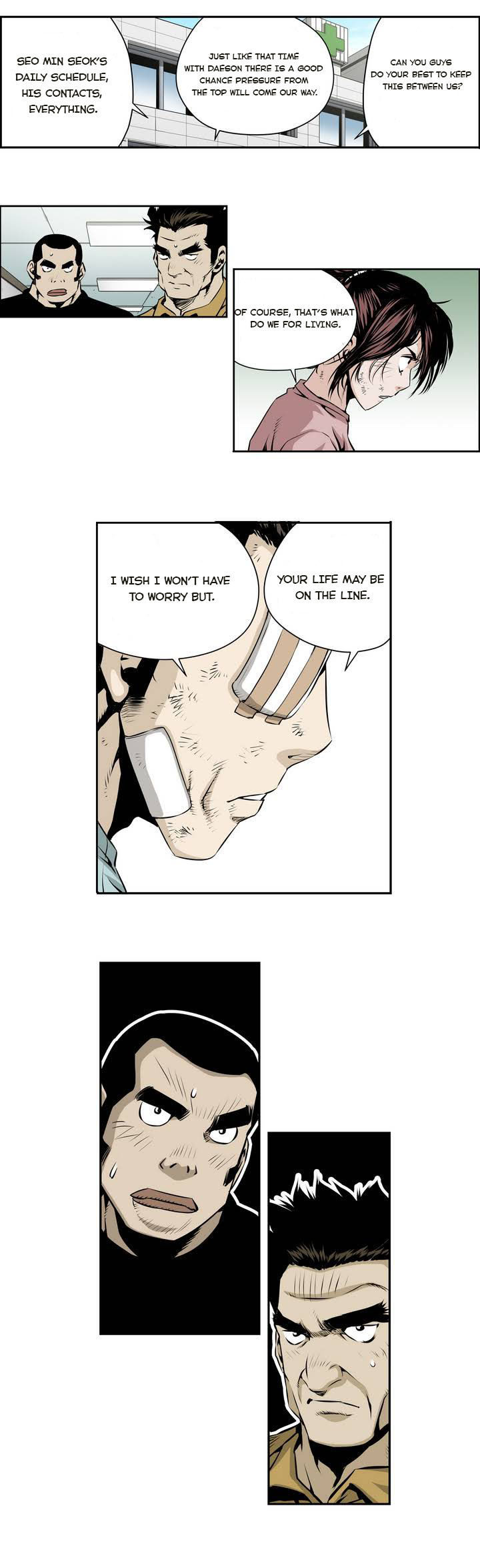 Double Casting Chapter 83 page 11 - Chapter 83