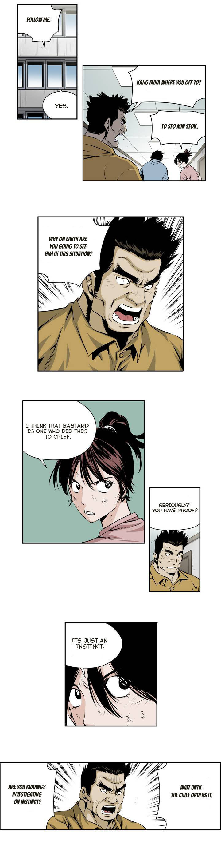Double Casting Chapter 83 page 6 - Chapter 83