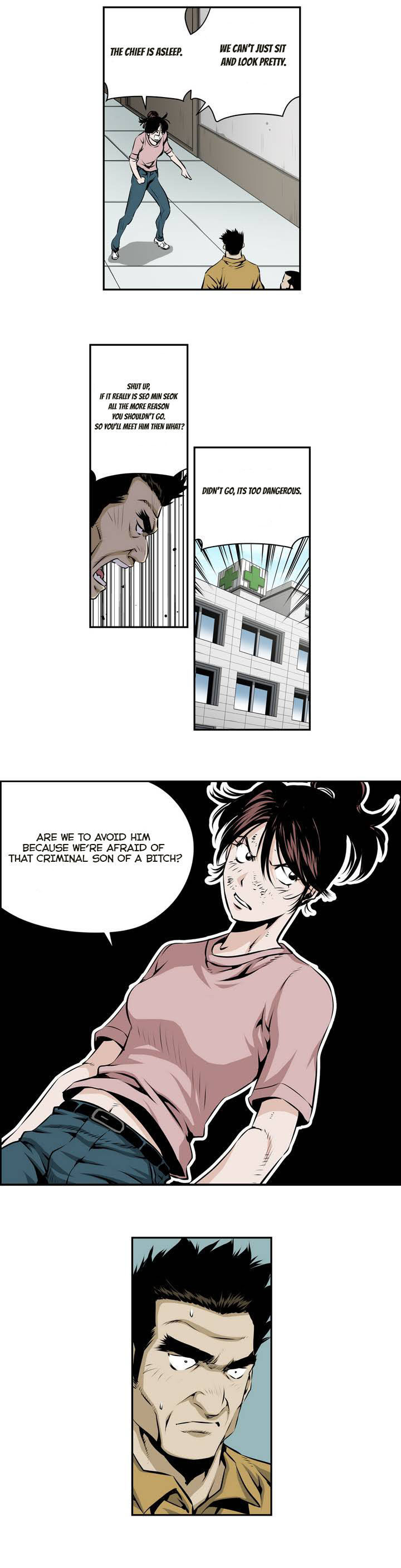 Double Casting Chapter 83 page 7 - Chapter 83