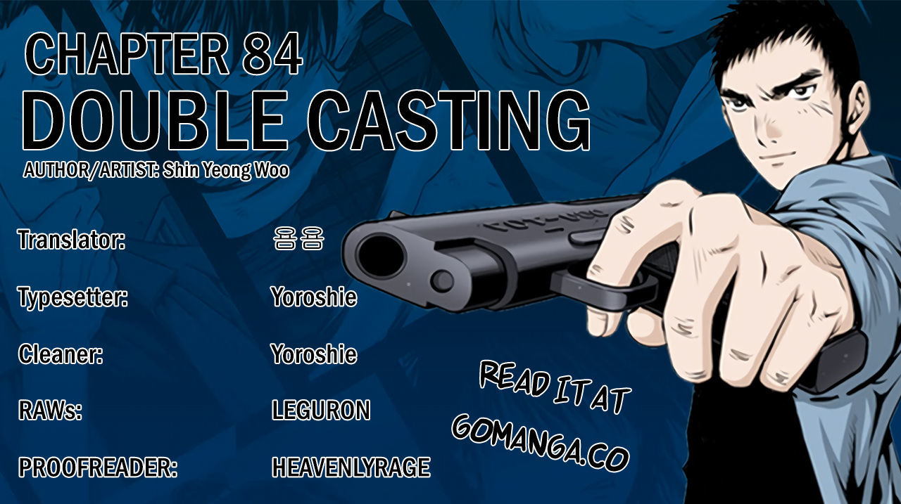 Double Casting Chapter 84 page 1 - Chapter 84