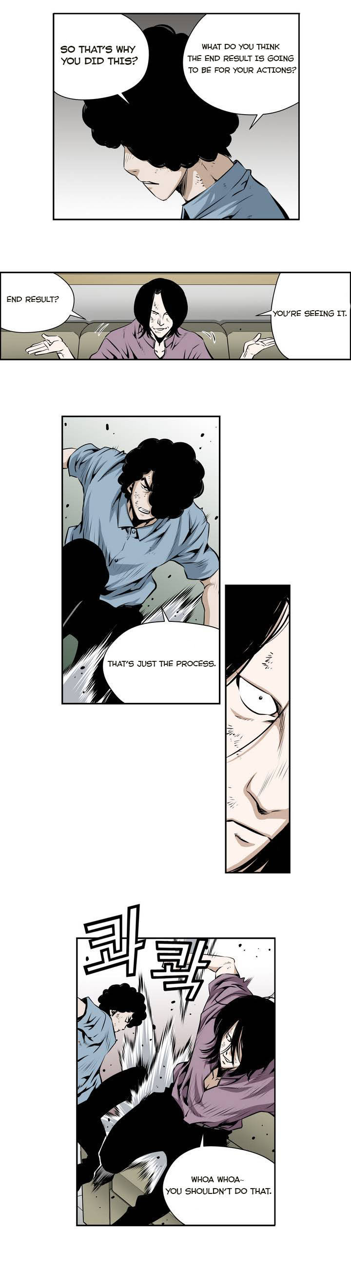 Double Casting Chapter 84 page 12 - Chapter 84