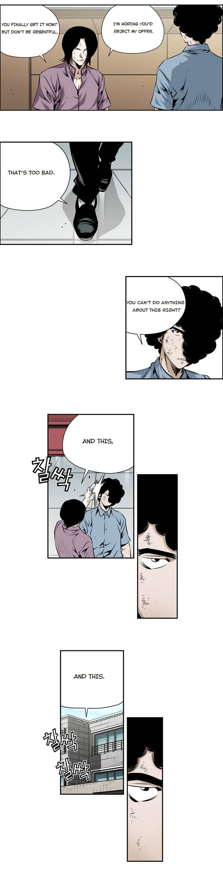 Double Casting Chapter 84 page 14 - Chapter 84