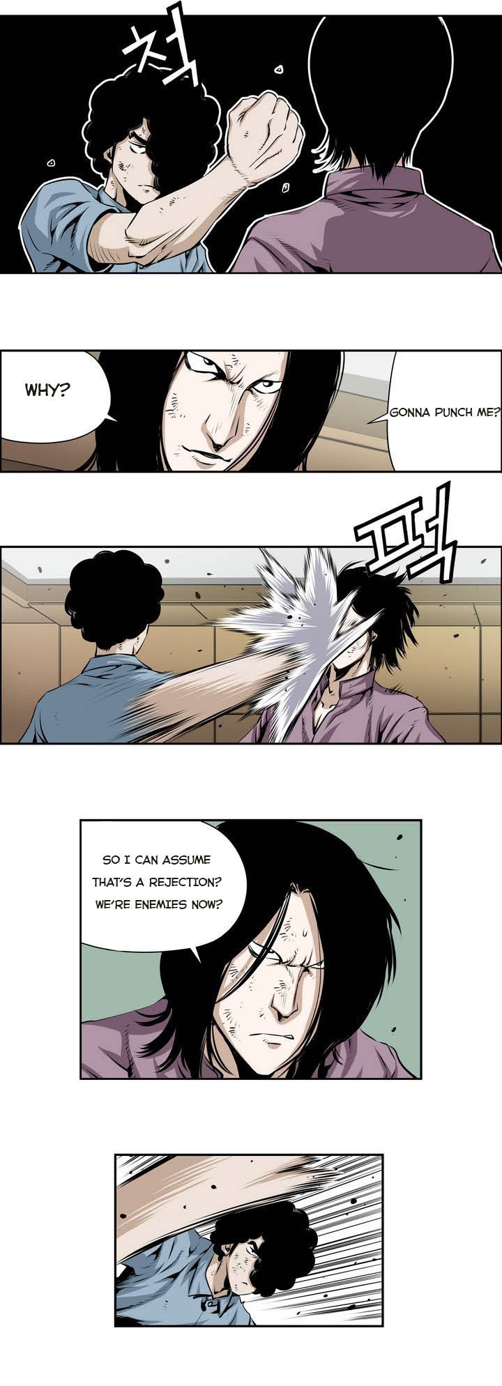 Double Casting Chapter 84 page 15 - Chapter 84