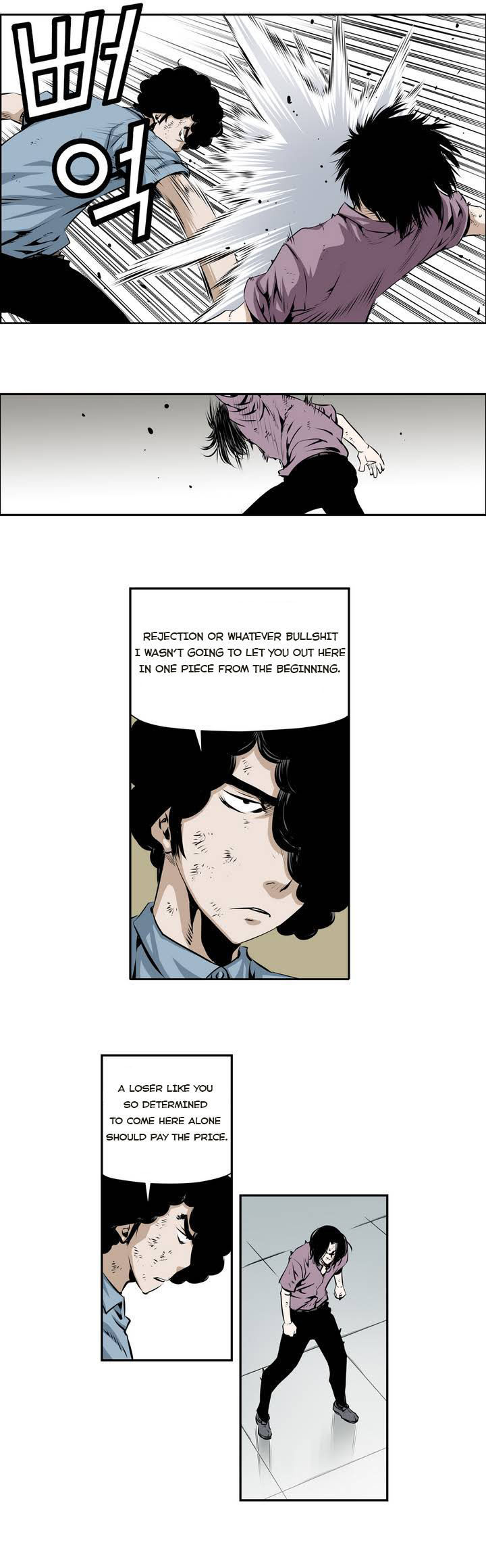 Double Casting Chapter 84 page 16 - Chapter 84