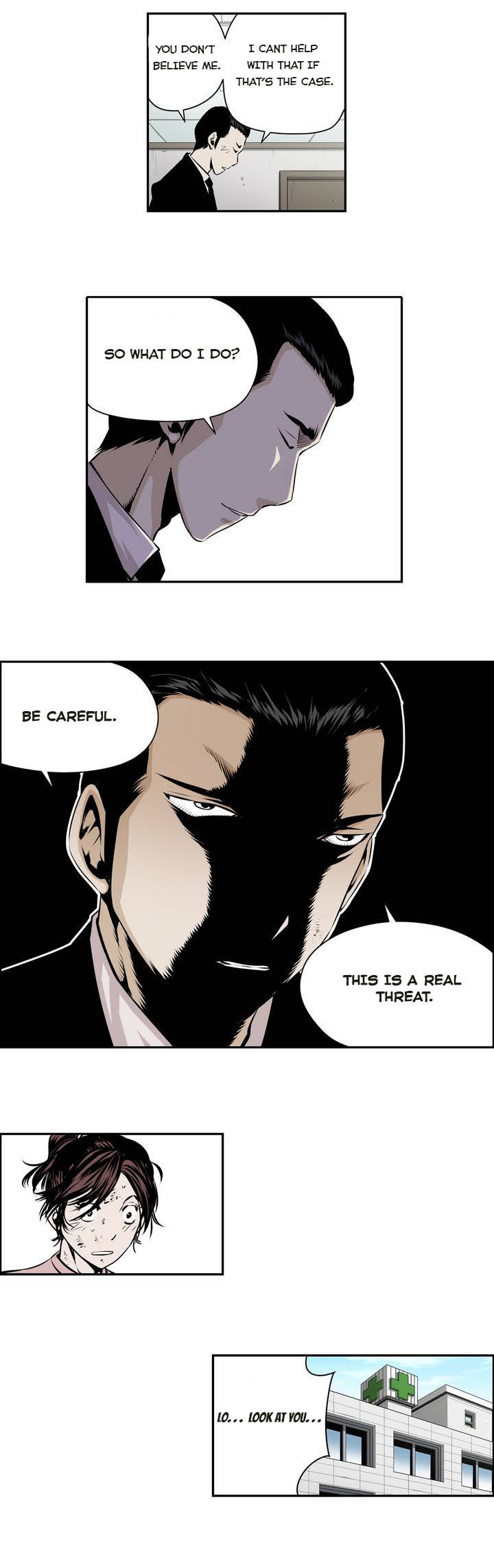 Double Casting Chapter 84 page 5 - Chapter 84