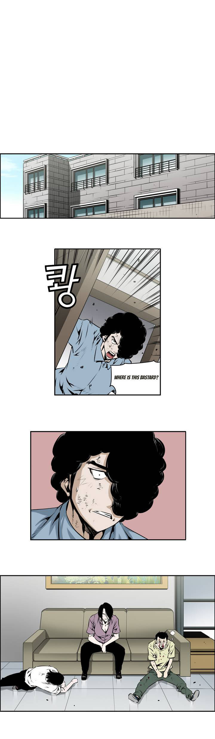 Double Casting Chapter 84 page 9 - Chapter 84