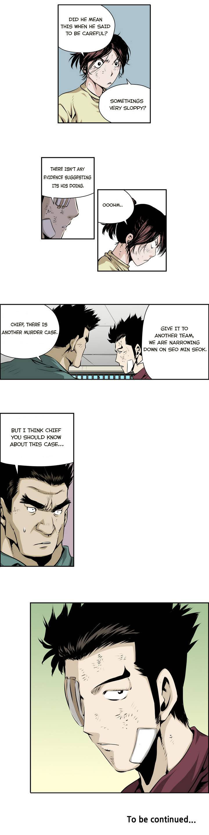 Double Casting Chapter 85 page 17 - Chapter 85