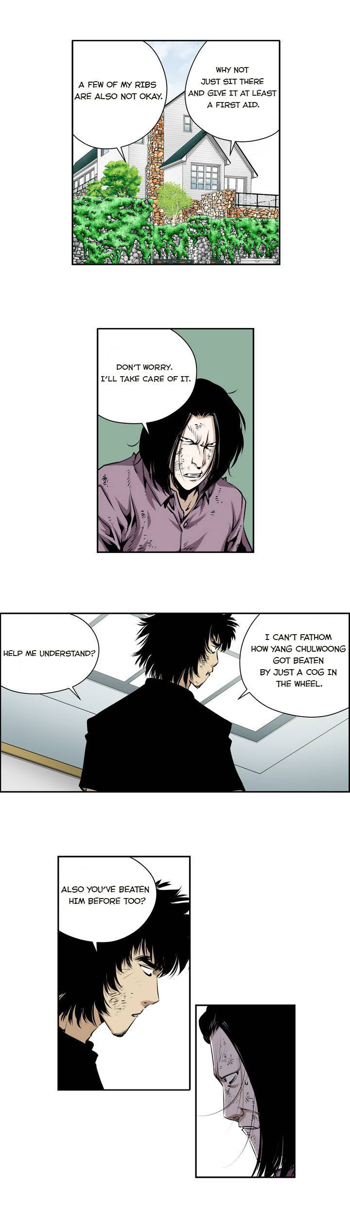 Double Casting Chapter 85 page 5 - Chapter 85