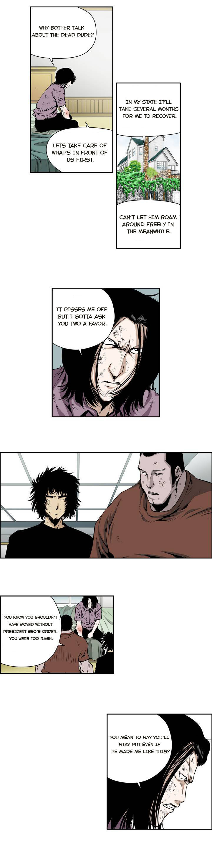 Double Casting Chapter 85 page 8 - Chapter 85