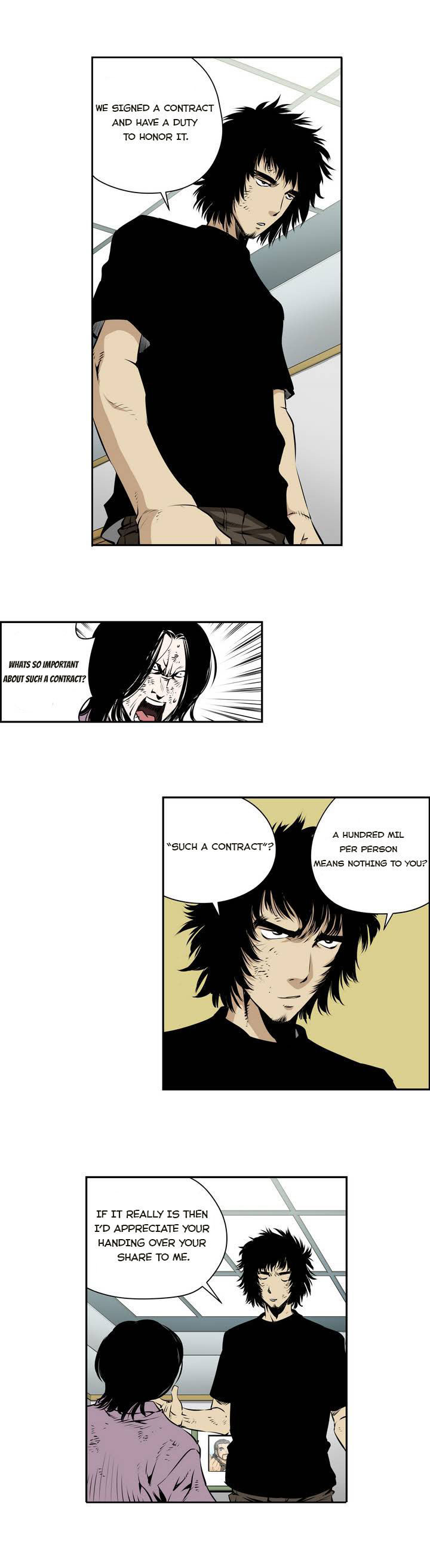 Double Casting Chapter 85 page 9 - Chapter 85