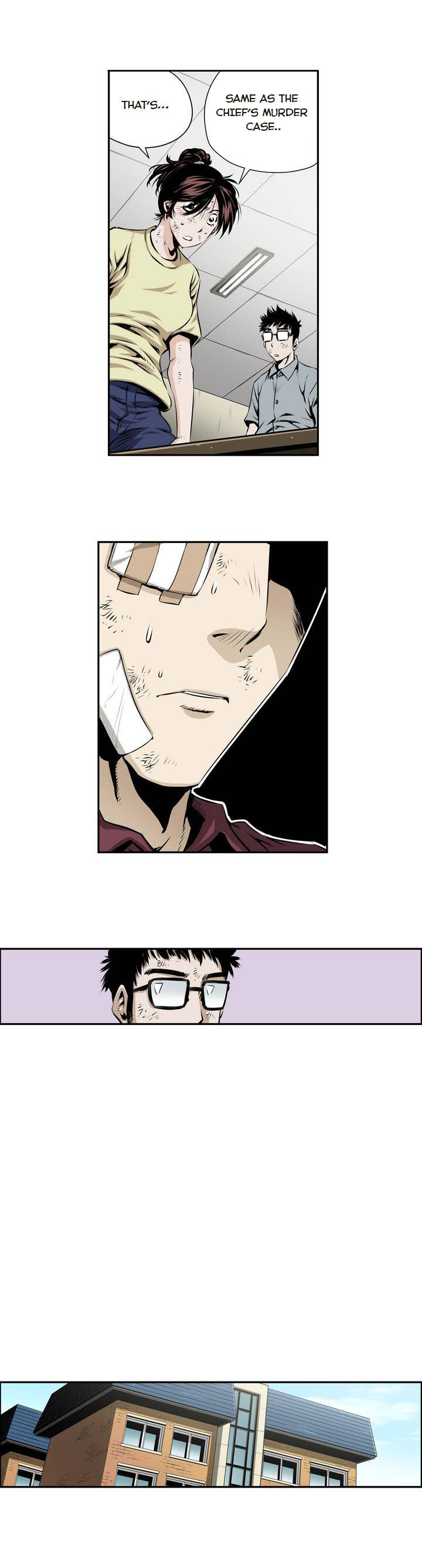 Double Casting Chapter 86 page 5 - Chapter 86