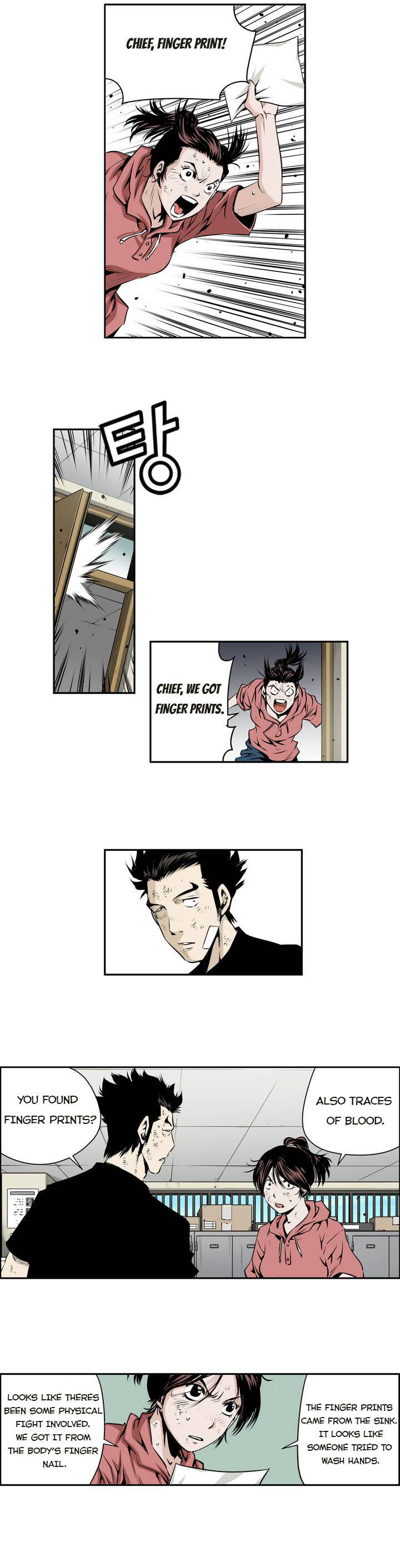 Double Casting Chapter 86 page 9 - Chapter 86