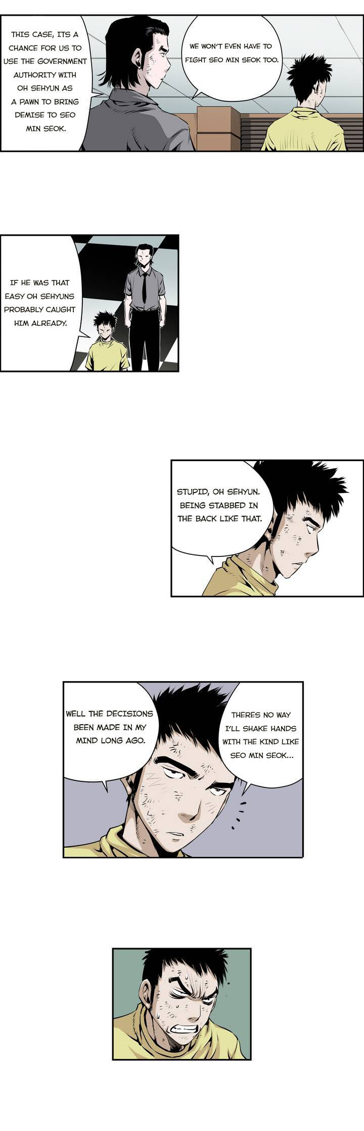 Double Casting Chapter 88 page 12 - Chapter 88